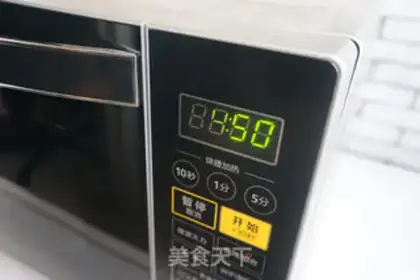 Make Microwave meat tablet soup step 5