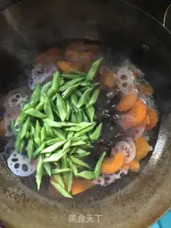 Make Hao Tong step 2