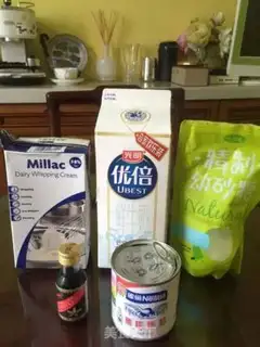 Make Eggstick step 0