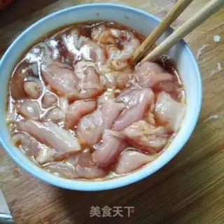 Make Boiled meat step 1