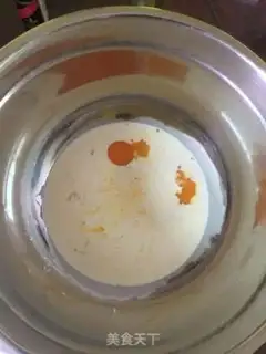 Make Eggstick step 1