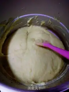 Make Green bean cake step 3