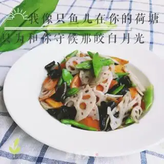 Make Hao Tong step 5