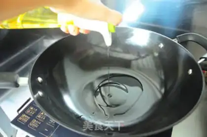 Make Soybeans step 4