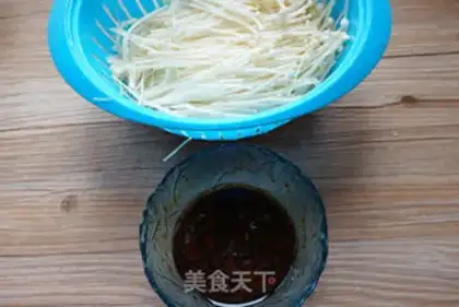 Make Microwave golden mushrooms step 1