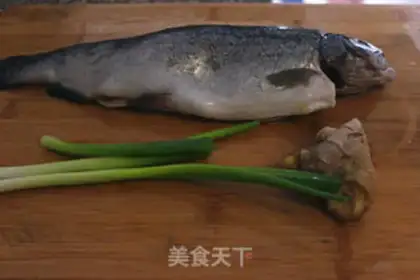 Make Fried trout step 0
