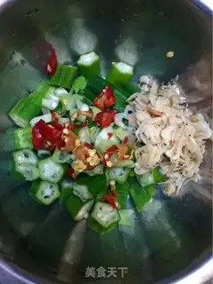 Make Medium cheese step 1