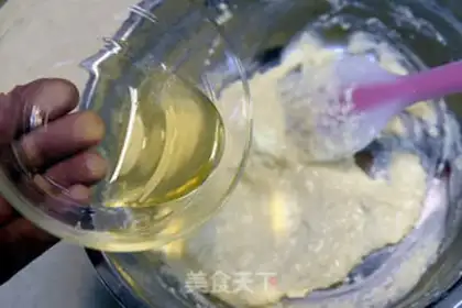 Make Medium cheese step 3