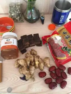 Make Ginger cream step 0