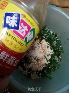 Make Pyramid step 4