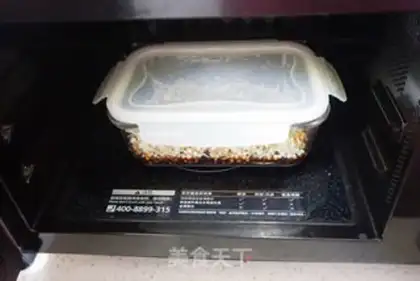 Make Microwave golden mushrooms step 4