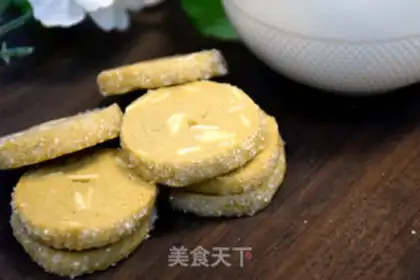 Make Coffee cookies step 8