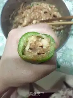 Make Skin pepper step 2