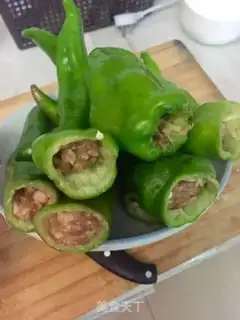 Make Skin pepper step 3