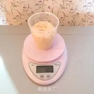 Make A tomato rice step 0