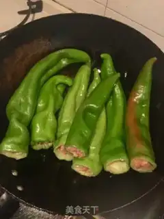 Make Skin pepper step 4