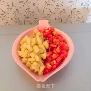 Make A tomato rice step 1