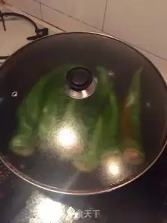 Make Skin pepper step 5