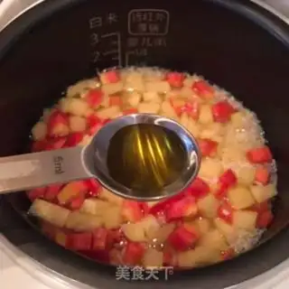 Make A tomato rice step 2