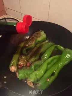 Make Skin pepper step 6