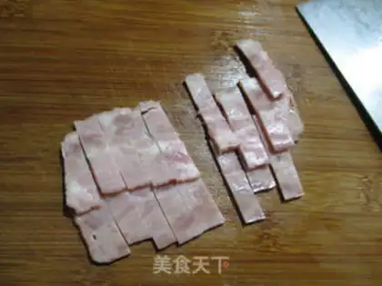 Make Bacon shrimp pizza step 1