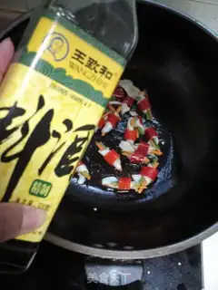 Make Red ink step 6