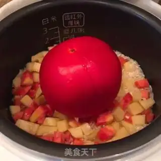 Make A tomato rice step 3