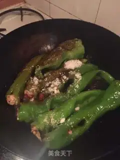 Make Skin pepper step 7