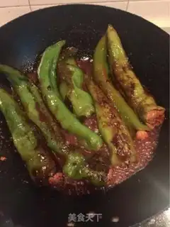 Make Skin pepper step 8