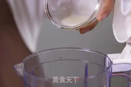 Make Mango milkshake step 3