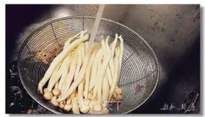 Make Spicy mushrooms step 0