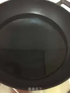 Make The seaweed step 3