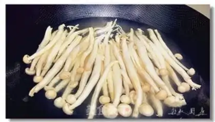 Make Spicy mushrooms step 1
