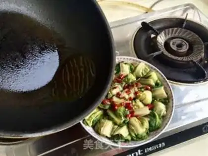 Make Soup step 7