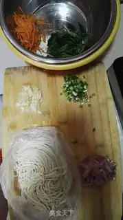 Make Spaghetti step 1