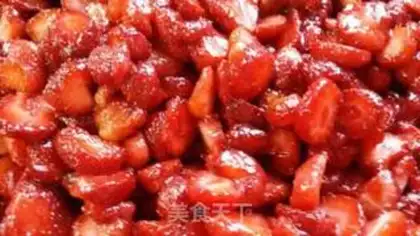 Make Plum yogurt step 0