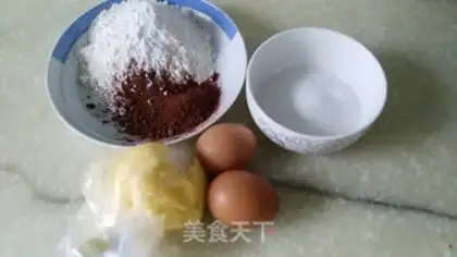 Make Coco Madeleine step 0