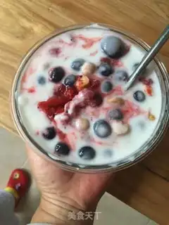 Make Plum yogurt step 2