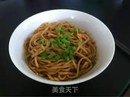 Make Hot dry noodles step 0