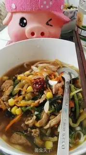 Make Spaghetti step 8