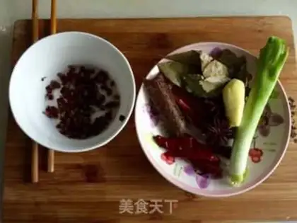 Make cucumber sip chicken step 1