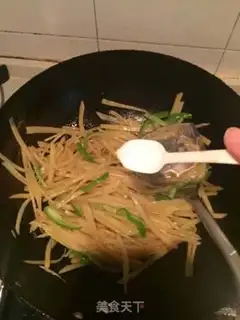 Make Spicy potatoes step 7