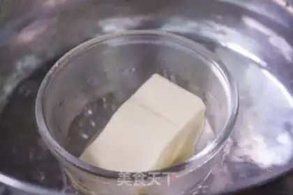 Make Ice cream cake step 2