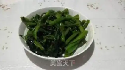 Make Scramble step 5