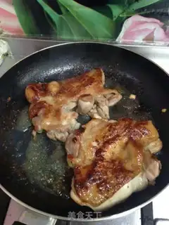 Make I