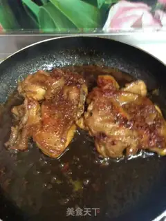 Make I