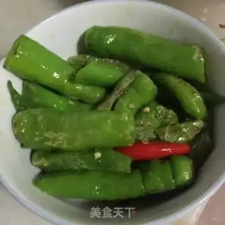 Make Pepper cheese for fish step 0