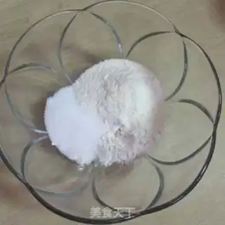 Make Protein coconut ball step 0