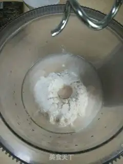 Make All-eat raisin bread step 0