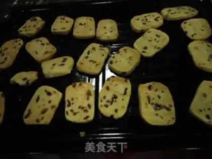 Make Crackers step 2